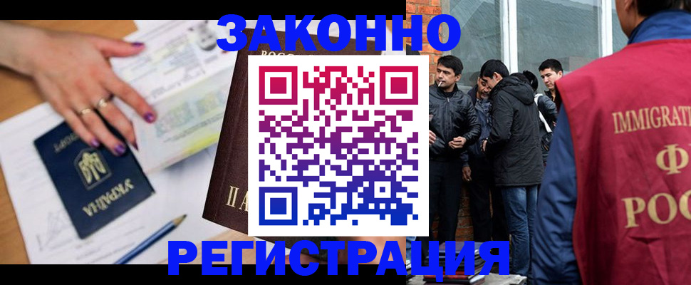 пропишу в квартире в Юрьевце